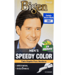 Tinte Bigen Men´s Speedy #104 Castaño